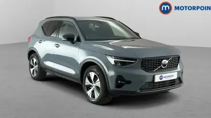 Used Volvo XC40 Plus 211 HP (155 kW) 2023 Grey SUV