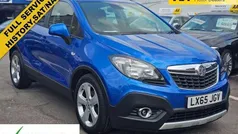 Used 2016 Vauxhall Mokka SUV | £7,495 (Fair price)