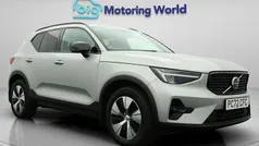 Used 2024 Volvo XC40 Plus SUV | £26,000 (Super price)