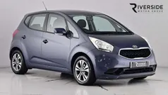 Used 2016 Kia Venga 2 Hatchback | £5,995 (Fair price)
