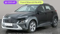 Used 2022 Hyundai Kona SE SUV | £14,317 (Good price)