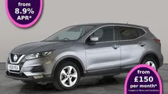 Used 2017 Nissan Qashqai Acenta SUV | £9,561 (Good price)
