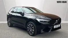 Black Used 2023 Volvo XC60 Plus SUV | £37,440 (Fair price)
