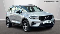 Used 2023 Volvo XC40 Plus SUV | £31,250 (Fair price)