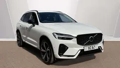 White Used 2023 Volvo XC60 Ultimate SUV | £39,995 (Fair price)