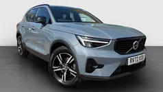 Used 2023 Volvo XC40 Plus SUV | £26,699 (Fair price)