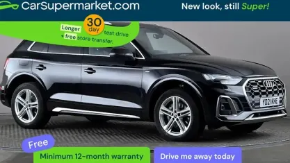 Second-hand Audi Q5 S-Line 265 CP (194 kW) 2024 SUV
