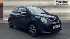 Used 2017 Citroën C1 Flair Hatchback | £4,750 (Fair price)