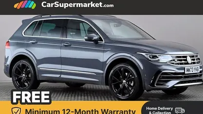 Used VW Tiguan R-line 245 HP (180 kW) 2023 SUV