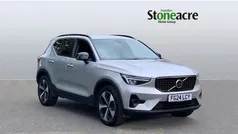 Used 2024 Volvo XC40 Plus SUV | £31,500 (Fair price)