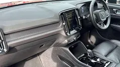 Fusion red Used 2021 Volvo XC40 R-Design SUV | £24,991 (Fair price)