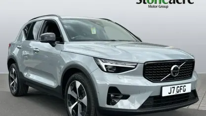 Used Volvo XC40 Ultimate 163 HP (119 kW) 2023 Grey SUV