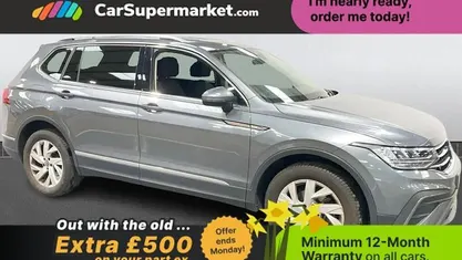 Used VW Tiguan Allspace Life 150 HP (110 kW) 2023 SUV