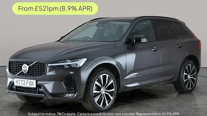 Grey Used 2023 Volvo XC60 Plus SUV | £31,534 (Fair price)