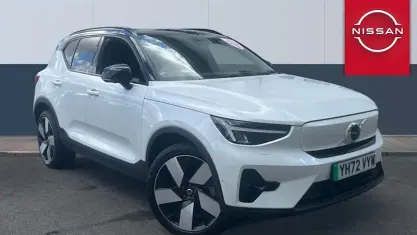 Used Volvo XC40 Ultimate 169 kW (231 HP) 2022 White SUV