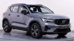Used 2026 Volvo XC40 Plus SUV | £29,609 (Good price)