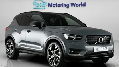 Used Volvo XC40 R-Design Pro 197 HP (144 kW) 2021 Grey SUV