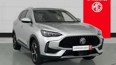 Used 2023 MG HS Trophy SUV | £18,290 (Fair price)