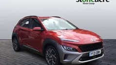 Red Used 2021 Hyundai Kona Ultimate SUV | £17,495 (Fair price)