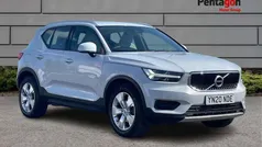 Used 2020 Volvo XC40 Momentum SUV | £19,145 (Good price)