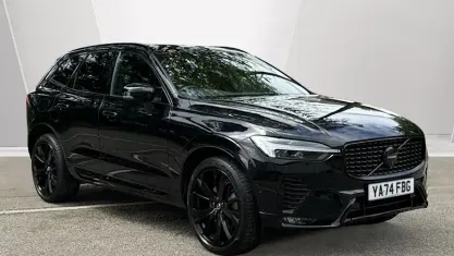 Used Volvo XC60 Plus 250 HP (183 kW) 2025 SUV