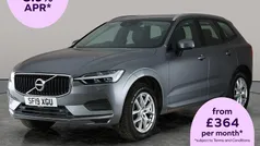 Used 2019 Volvo XC60 Momentum SUV | £20,090 (Good price)