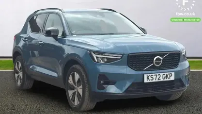 Used Volvo XC40 Plus 211 HP (155 kW) 2023 Blue SUV