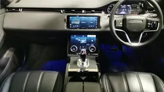 Used 2023 Land Rover Range Rover evoque R-Dynamic Hatchback | £26,237 (Fair price)