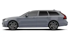 Used 2026 Volvo V90 Plus Estate | £59,810 (Fair price)