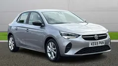 Used 2020 Vauxhall Corsa Hatchback | £9,495 (Fair price)