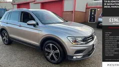 Used 2018 VW Tiguan SE SUV | £9,995 (Fair price)