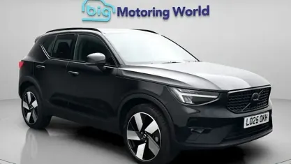 Used Volvo XC40 Plus 197 HP (144 kW) 2026 SUV