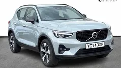 Vapour grey Used 2024 Volvo XC40 Plus SUV | £34,295 (Fair price)