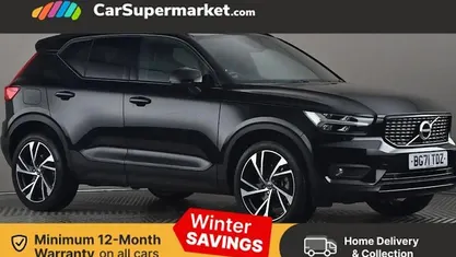 Used 2021 Volvo XC40 R-Design Pro SUV | £23,397 (Fair price)