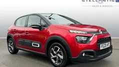 Used 2020 Citroën C3 Flair Hatchback | £8,873 (Fair price)