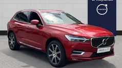 Used 2021 Volvo XC60 Inscription SUV | £26,940 (Fair price)