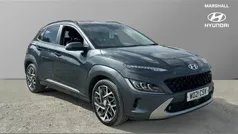 Used 2021 Hyundai Kona Ultimate SUV | £18,824 (Fair price)