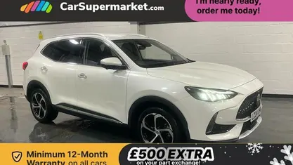 Used 2024 MG HS Trophy SUV | £17,497 (Fair price)