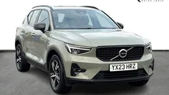 Used 2023 Volvo XC40 Plus SUV | £29,491 (Fair price)