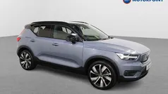 Used 2021 Volvo XC40 Plus SUV | £21,849 (Fair price)