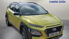 Used 2020 Hyundai Kona Premium SUV | £12,000 (Good price)