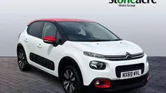Used 2019 Citroën C3 Flair Hatchback | £7,995 (Fair price)