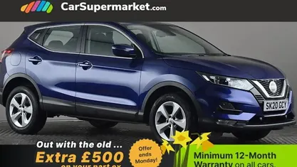 Used Nissan Qashqai Acenta Premium 116 HP (85 kW) 2020 Blue SUV