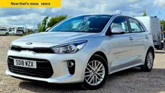Silver Used 2017 Kia Rio 2 Hatchback | £9,988 (Fair price)