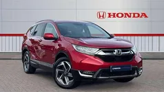 Red Used 2020 Honda CR-V EX SUV | £18,638 (Fair price)