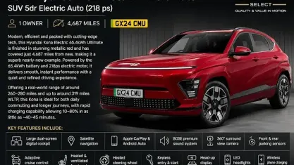 Używany Hyundai Kona Ultimate 160 kW (218 KM) 2026 SUV