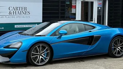 Used McLaren 570GT 570 HP (419 kW) 2018 Coupe