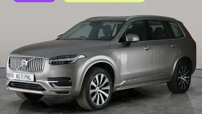 Used Volvo XC90 Inscription 390 HP (286 kW) 2021 Grey SUV