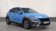 Blue Used 2021 Hyundai Kona Ultimate SUV | £15,811 (Fair price)