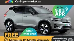 Used 2023 Volvo XC40 Plus SUV | £27,197 (Fair price)